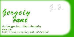 gergely hant business card